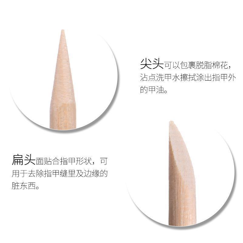 100Pcs Cuticle Pusher Remover  - Contour Palette Stick 评论和价格